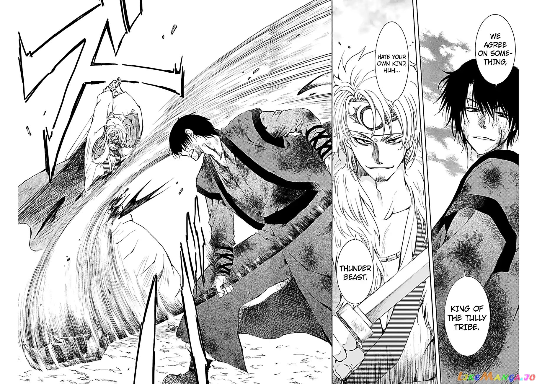 Akatsuki No Yona Chapter 171 image 17